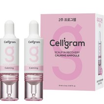 셀리그램 스칼프 인 리커버리 카밍 앰플, 10ml, 2개