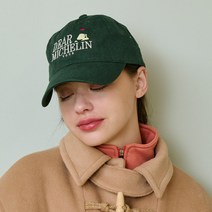 샐러드볼즈 MICHELIN TOUR BALL CAP