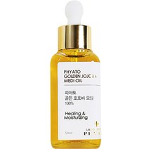 PHYATO 골든 호호바 오일, 50ml, 1개