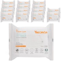 예꼬맘 신생아 시그니처 순면 건티슈, 15개, 15개입