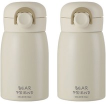 푸코 베어 프렌드 원터치 보온병 2p + 세척솔 세트, 베이지(보온병), 350ml