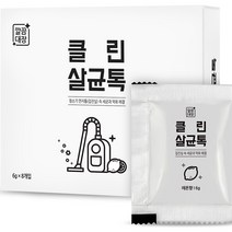 깔끔대장 클린살균톡 레몬 8p, 1세트 (8개입)
