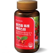 퍼펙토 로즈힙 퓨레 엘라스틴 500mg 30g, 1개, 60정