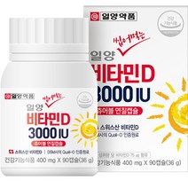 일양약품 일양 씹어먹는 비타민D 3000IU 36g, 90정, 1개