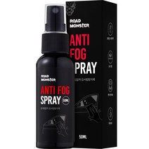 로드몬스터 김서림없카 김서림방지제, 50ml, 1개