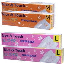 나이스엔터치 스페셜에디션 이지 슬라이더 지퍼백 대형 15p + 중형 20p 세트, 2세트, 혼합