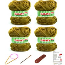 행복뜨기 갤럭시울 털 뜨개실 4볼 + 대바늘 6mm + 돗바늘 + 가죽라벨 + 목도리도안 세트, 2917 겨자, 1세트