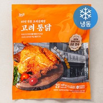 진지 고려삼계탕 고려통닭 (냉동), 1개, 400g
