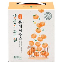 당신의과수원 감귤 콘테나 주스, 1개, 3000ml