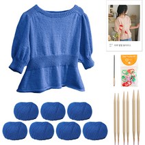 야나 아루 펖펖 블라우스 DIY 패키지 M, 88 블루, 랜덤발송(단수링), 1세트