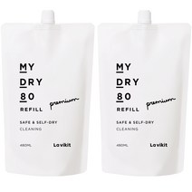 라비킷 마이 드라이 80 클리닝 세탁세제 리필, 2개, 480ml