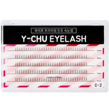와이츄 프리미엄 언더 부분속눈썹 5mm x 40p + 2종 x 80p 세트 C-2-1, 블랙, 1세트
