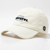 OU공유 피스풀 레터링 자수 볼 캡 OUP-5