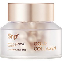 에스엔피 골드 콜라겐 리바이탈 캡슐 앰플, 30개, 0.4ml