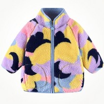 밀크마일 아동용 퍼플 웨이브 털 보아점퍼