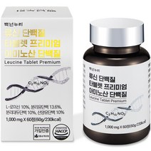 백년누리 류신 단백질 타블렛 프리미엄 아미노산 단백질 60g, 60정, 1개