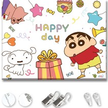 투코비 짱구 파티배너 생일축하 현수막, SC-BN-03S