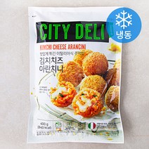 시티델리 김치치즈 아란치니 (냉동), 1개, 400g