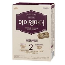 초유단백질로 다시 태어난 아이엠마더 2단계 6~12개월 280g, 20개입, 1개