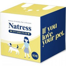 나트리스 강아지 일회용 산책 스트랩형 신발 80p, 스카이블루