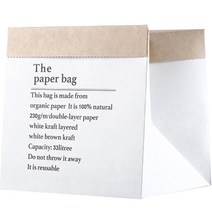 미화부장 크라프트 종이 꽃 화분 식물 화병 선물 포장 가방 캐리어, 04 화이트 소, 5개