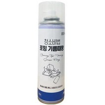 살림고수 청소비법 포밍 기름때 세정팡 화이트, 280ml, 1개
