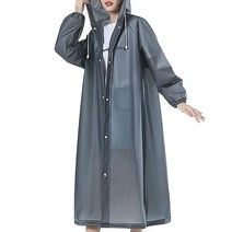 낚시 아웃도어 우의, 인디고블루