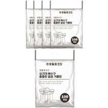 생활체크인 주방 싱크대 배수구 촘촘한 깔끔 거름망, 5개, 100개입