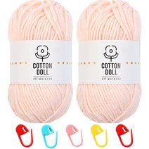 니뜨 코튼돌실 50g x 2p + 단수링 5p 세트, 9 소프트스킨(뜨개실), 랜덤발송(단수링), 1세트