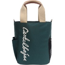 까스텔바작 골프 볼 파우치 보냉 버킷백 CSW-74, 그린