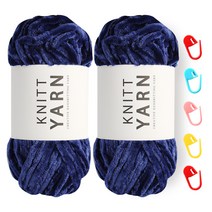 니뜨 허니 벨벳실 100g x 2p + 단수링 5p 세트, 9 블루(뜨개실), 랜덤발송(단수링), 1세트