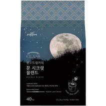 클래스 쟈뎅 핸드드립커피 문 시크릿 블렌드, 8g, 40개