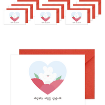 도나앤데코 가정의달 감사와 사랑 카네이션 엽서10p + 레드컬러 봉투10p + 스티커 10p 세트, 039 카네이션 하트 속 토끼, 1세트