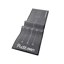 퍼트맨 조그만 골프 퍼터연습기 퍼팅매트, 그레이