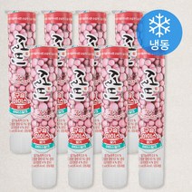 설빙 딸기 구슬 아이스밀크 (냉동), 70ml, 8개