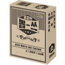 온리브 뽑쓰 쓰레기봉투 소 검정 100p, 40L, 1개