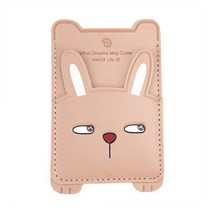 라니마켓 귀여운 휴대폰 카드 지갑 접착식 포켓, 토끼, 1개