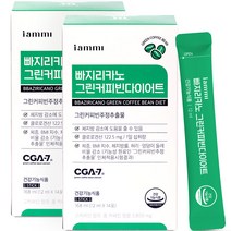 아이엠미 빠지리카노 그린커피빈 다이어트 14p, 2개, 168ml