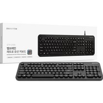 스마텍 레트로 멤브레인 유선 키보드, 일반형, 블랙, STK-2100