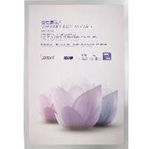 마르 프레임 자석 벽걸이 액자, 실버