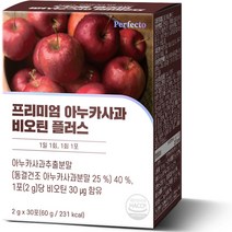 퍼펙토 프리미엄 아누카사과 비오틴 플러스 30p, 60g, 1개