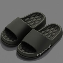 데이소이 오리지널 미끄럼방지 거실 실내화, 05 블랙, 1개