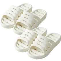 한샘 엠보 미끄럼방지 욕실화 2세트, 크림