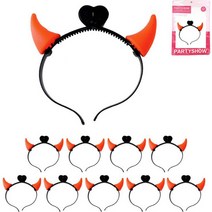 파티쇼 LED 램프 악마뿔 머리띠 소형, 혼합색상, 10개