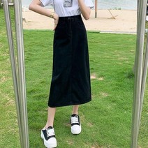 구디프 여성용 백슬릿 하이웨이스트 미디 스커트