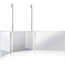 3단 접이식 거울, 화이트