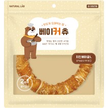 네츄럴랩 베이커 츄 강아지간식, 치킨 베이글 L, 190g, 1개