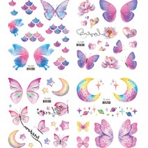 나비 문신 헤나 스티커 4종 세트 C, 1세트, 혼합색상