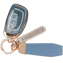 현대 4버튼 캐스퍼 아이오닉 올뉴투싼 쏘나타등 프리미엄 TPU 키홀더 키케이스+전화번호링+가죽스트랩+선물용박스 세트, 그레이블루, AH-04(가죽 스트랩)