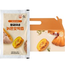황금이네 늙은 호박즙 30p, 3000ml, 1개